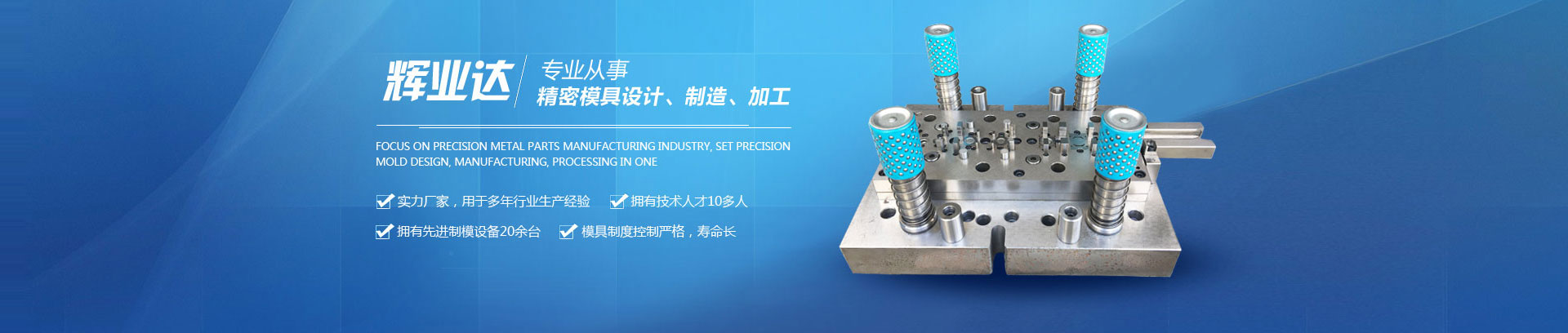 Bootstrap Touch Slider