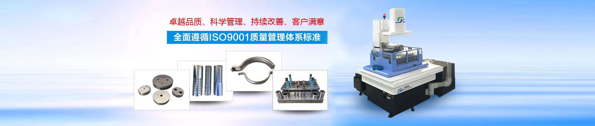 Bootstrap Touch Slider